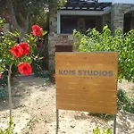 Kois 2* Azolimnos