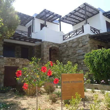 Kois Aparthotel 2*