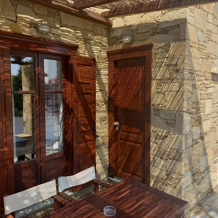 Ξενοδοχείο με διαμερίσματα Kois 2*