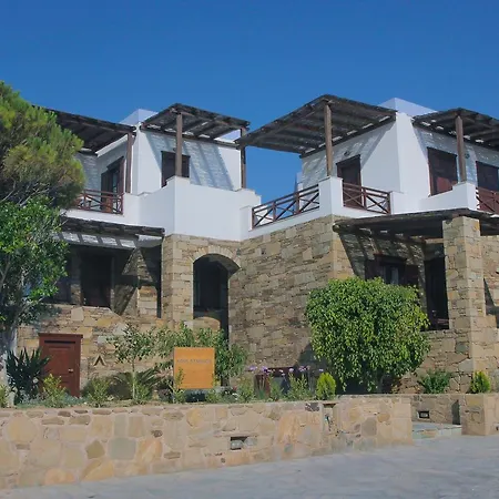 Kois Ξενοδοχείο με διαμερίσματα