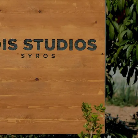 Kois Lägenhetshotell Azolimnos