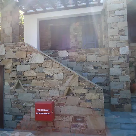 Lägenhetshotell Kois