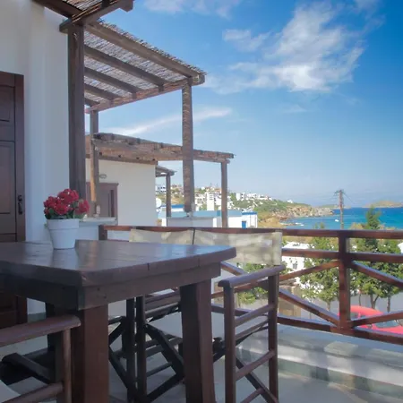 Appart hôtel Kois 2*